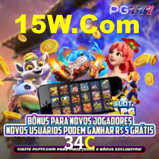 Apostas com odds competitivas na 34C